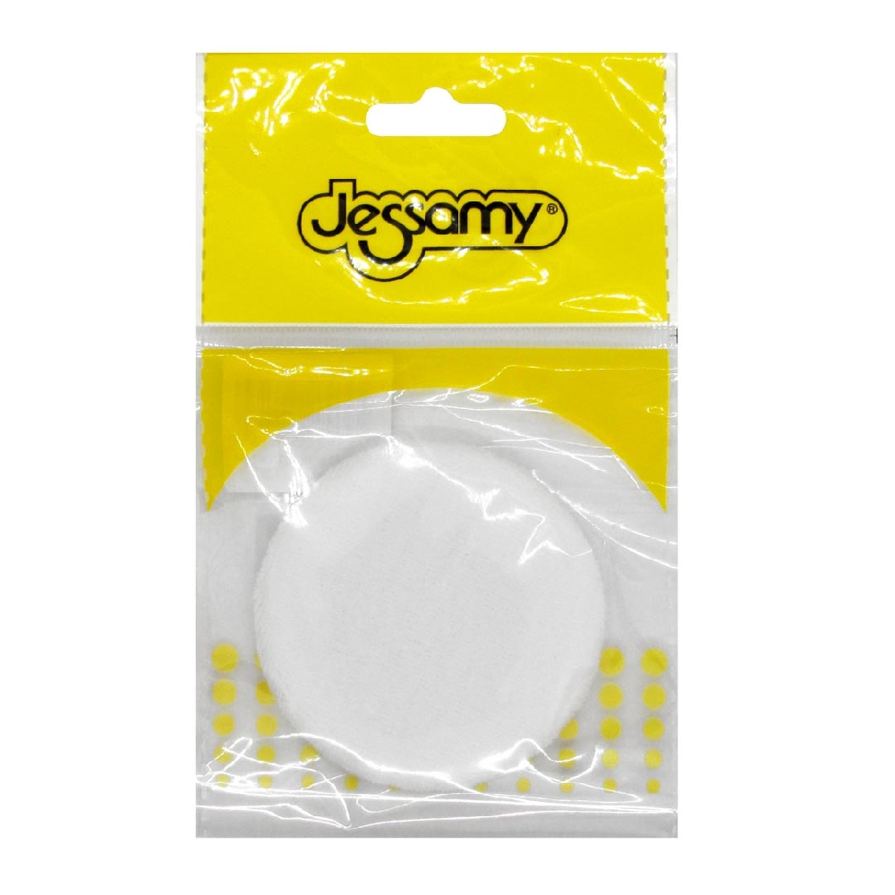 CISNE MAQ COTTON PUFF 60MM | Vista 5