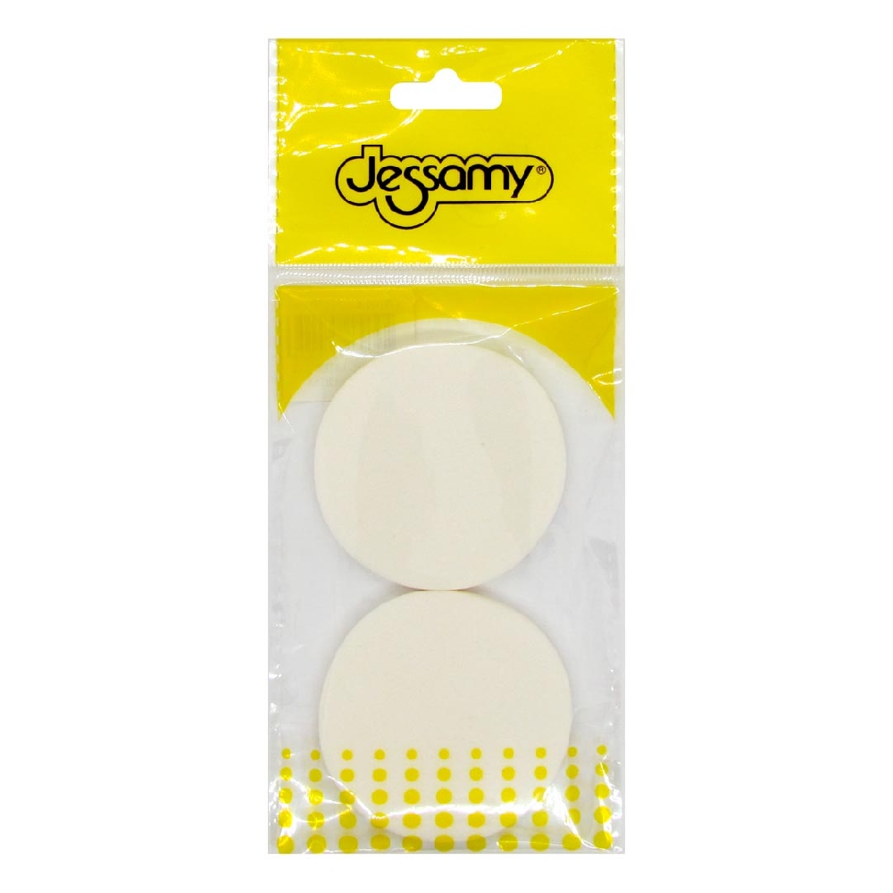 CISNE DE LATEX REDONDO X 2 | Vista 3