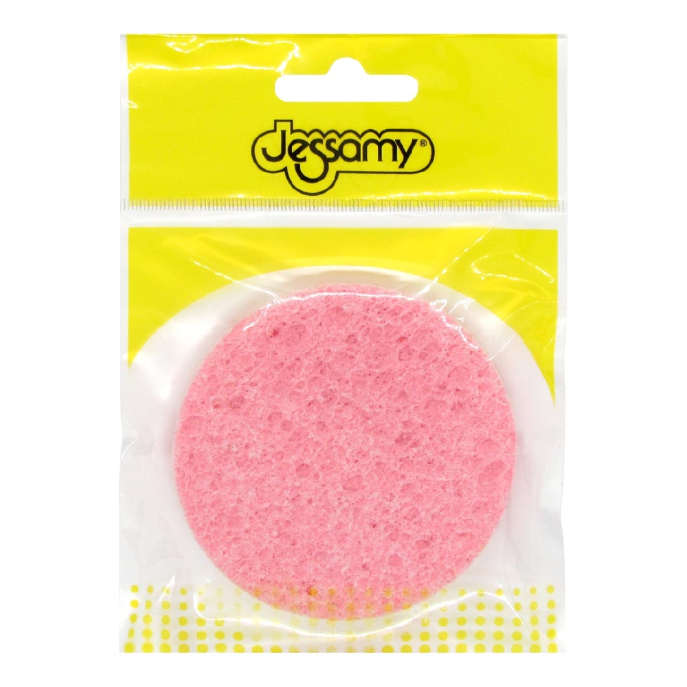 CISNE DE CELULOSA | Vista 4