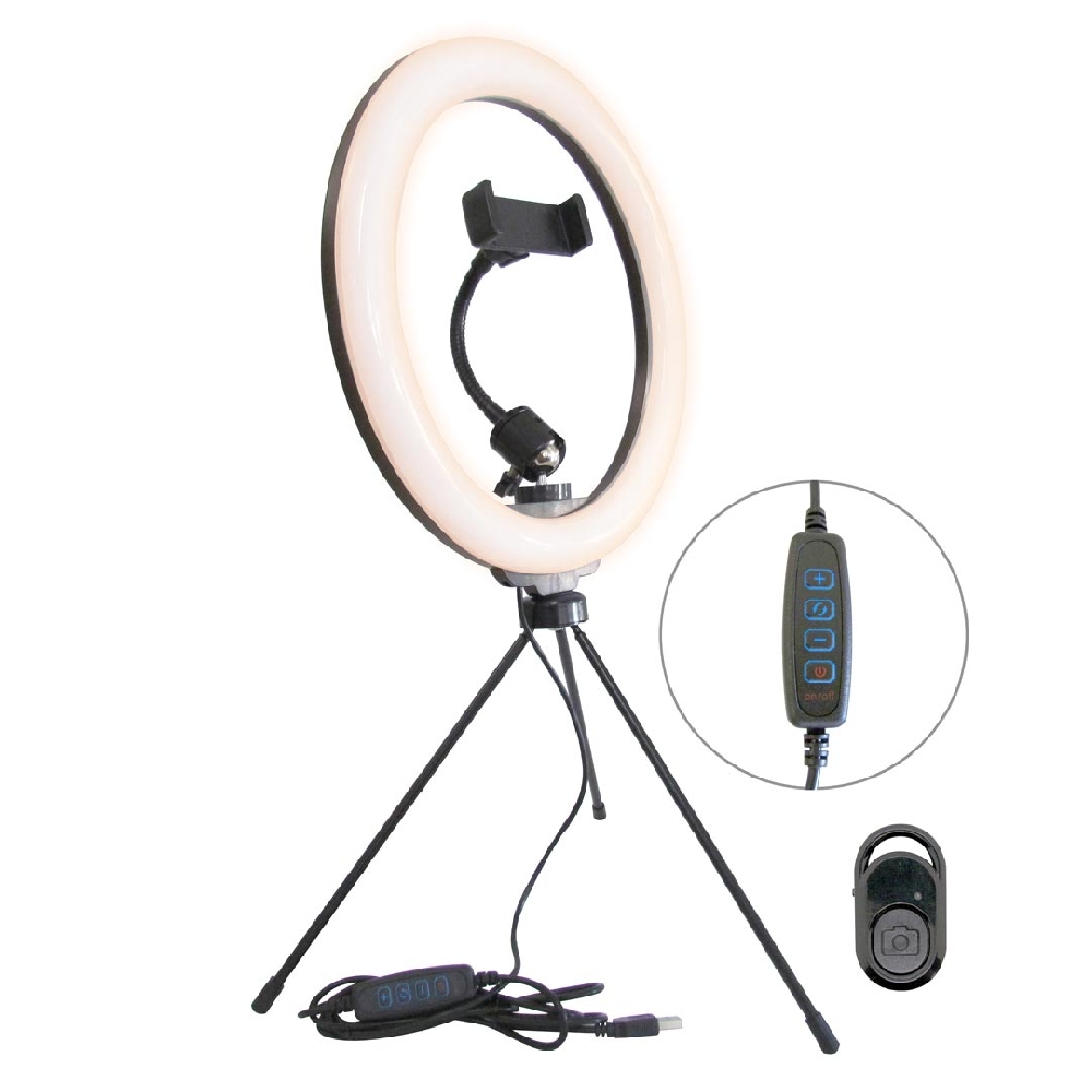 LÁMPARA KIT ARO DE LUZ 26 CM | Vista 2